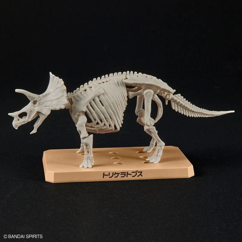 Bandai Plannosaurus Triceratops