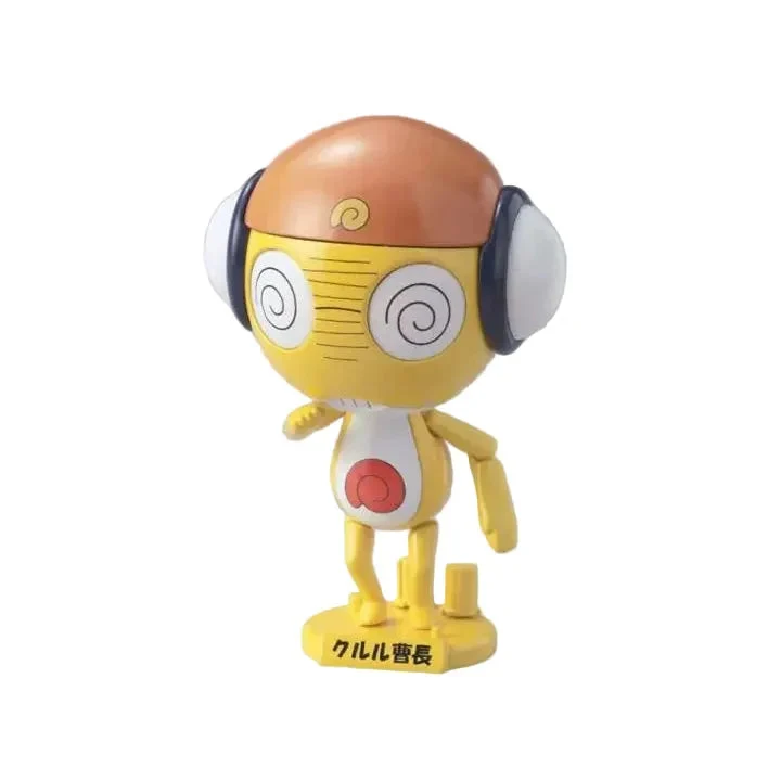 Bandai Sergent Keroro Plamo Collection Kururu Master Sergeant