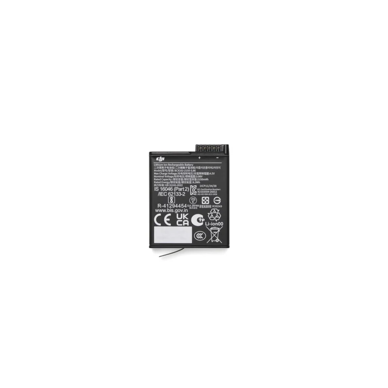 DJI Osmo Extreme Battery Plus (2150 mAh)