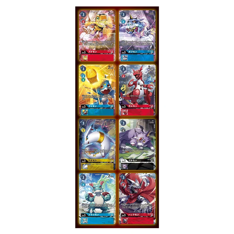 Bandai Digimon Card Game Royal Knights Binder Set (PB-13)