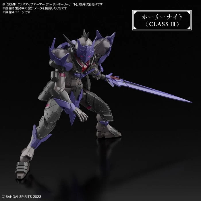 Bandai 30MF Class-Up Armor – Rosan Holy Knight