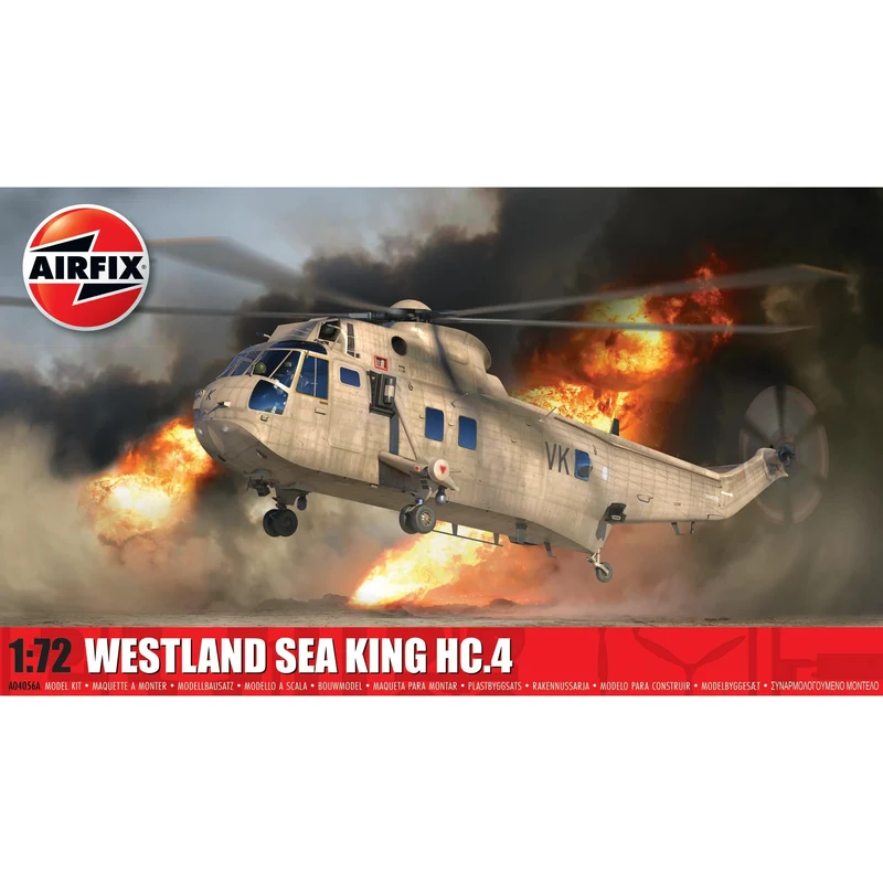 Airfix 1/72 Westland Sea King HC.4