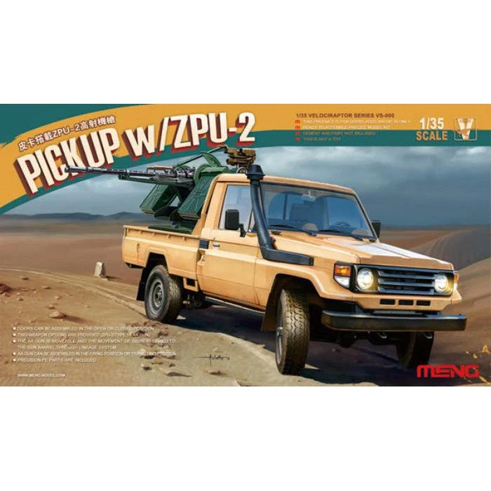 1/35 Pickup with ZPU-2