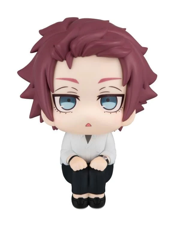 Megahouse Lookup Blue Lock Sae Itoshi