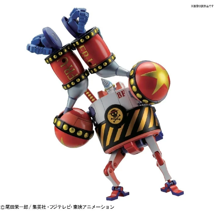 Bandai Best Mecha Collection General Franky