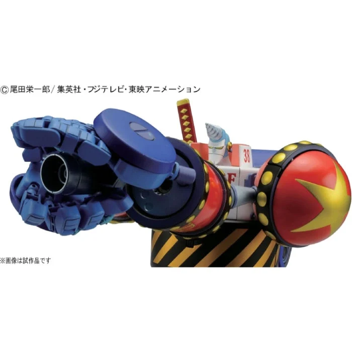 Bandai Best Mecha Collection General Franky
