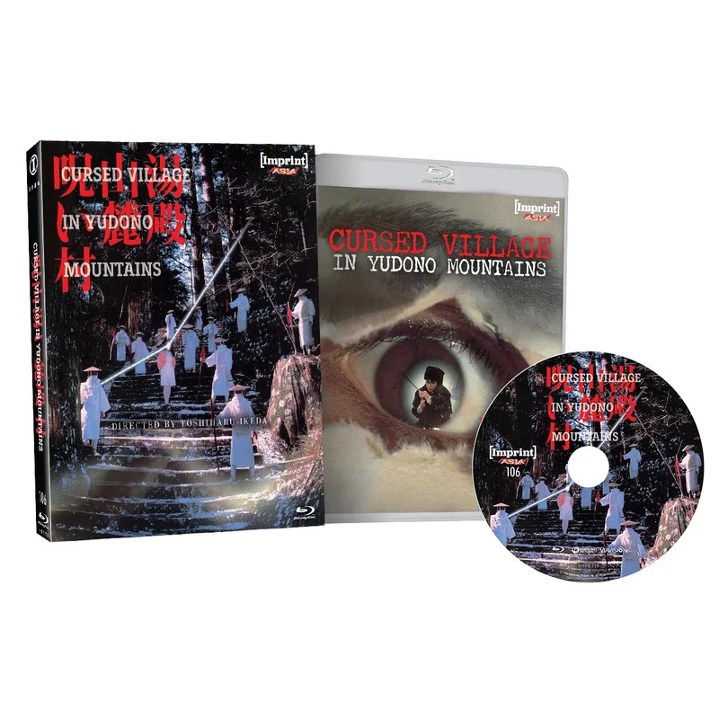 Cursed Village in Yudono Mountains (Imprint Asia Limited Edition)