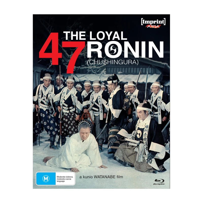 Chushingura: The Loyal 47 Ronin (Imprint Asia Limited Edition)