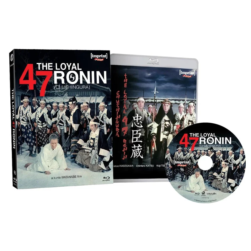 Chushingura: The Loyal 47 Ronin (Imprint Asia Limited Edition)