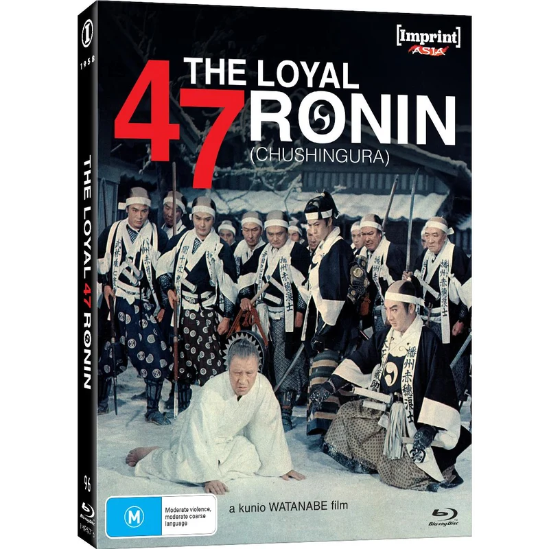 Chushingura: The Loyal 47 Ronin (Imprint Asia Limited Edition)