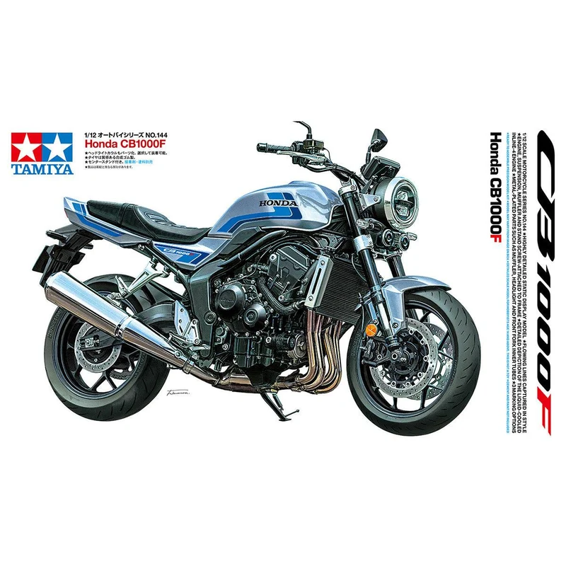 Tamiya 1/12 Honda CB1000F Motorcycle