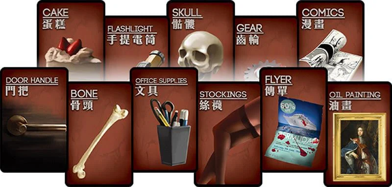 Grey Fox Games Deception Murder in Hong Kong Game