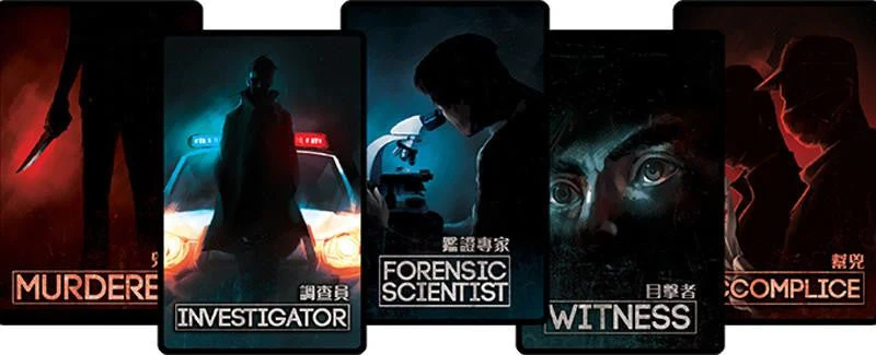 Grey Fox Games Deception Murder in Hong Kong Game