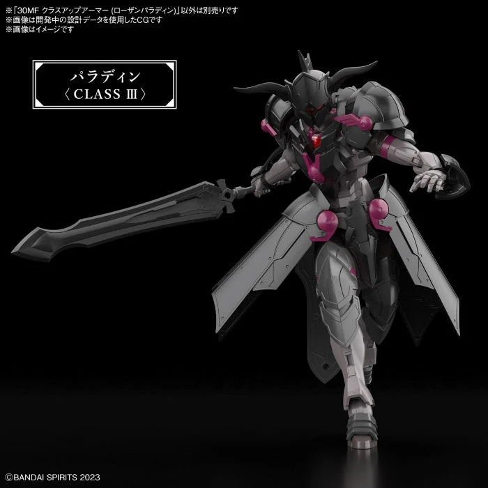 Bandai 30mf Class Up Armor (Rosan Paladin)