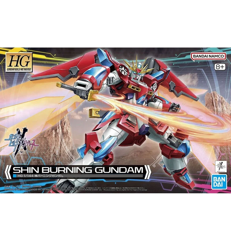 Bandai Hg 1/144 Shin Burning Gundam