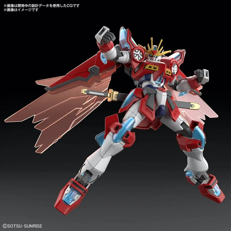 Bandai Hg 1/144 Shin Burning Gundam