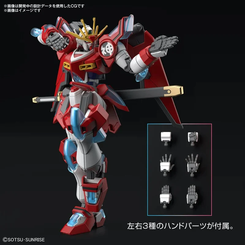 Bandai Hg 1/144 Shin Burning Gundam