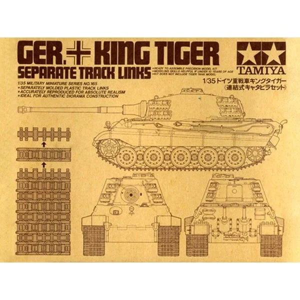 Tamiya 1/35 German King Tiger Separate Track Links