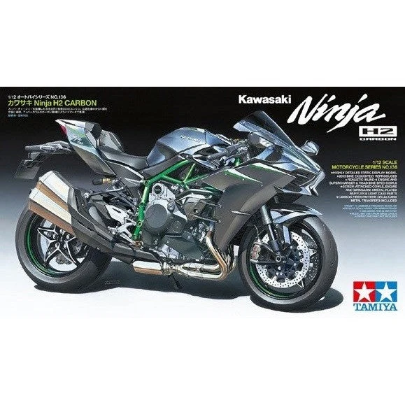 Tamiya 112 Kawasaki Ninja H2 Carbon