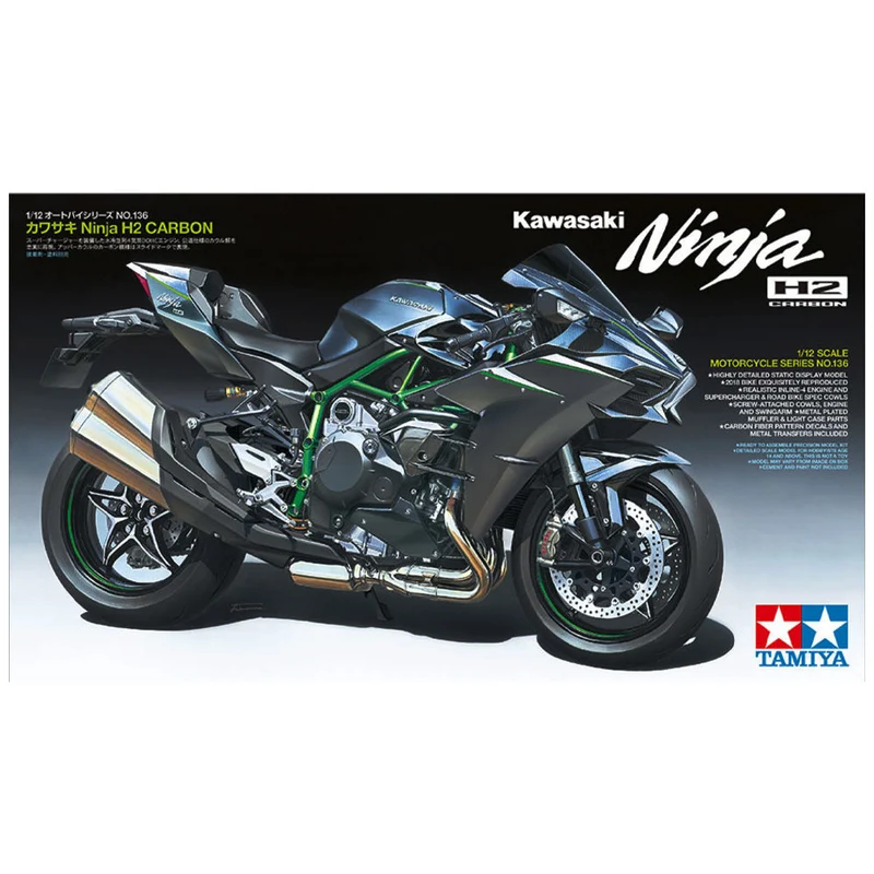 Tamiya 112 Kawasaki Ninja H2 Carbon