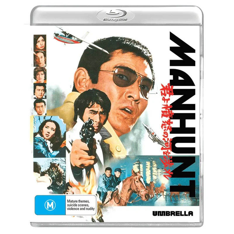 Manhunt
