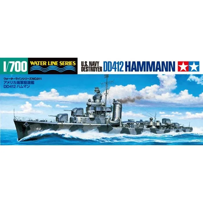 1/700 U.S Destroyer DD412 Hammann 31911